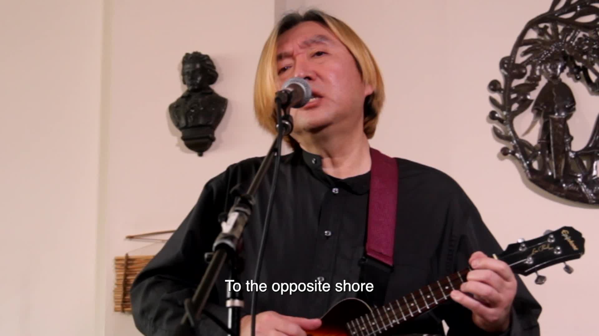 Thumbnail image for Katsumi: "Sun Child" featuring Meera Kumar on Vocals