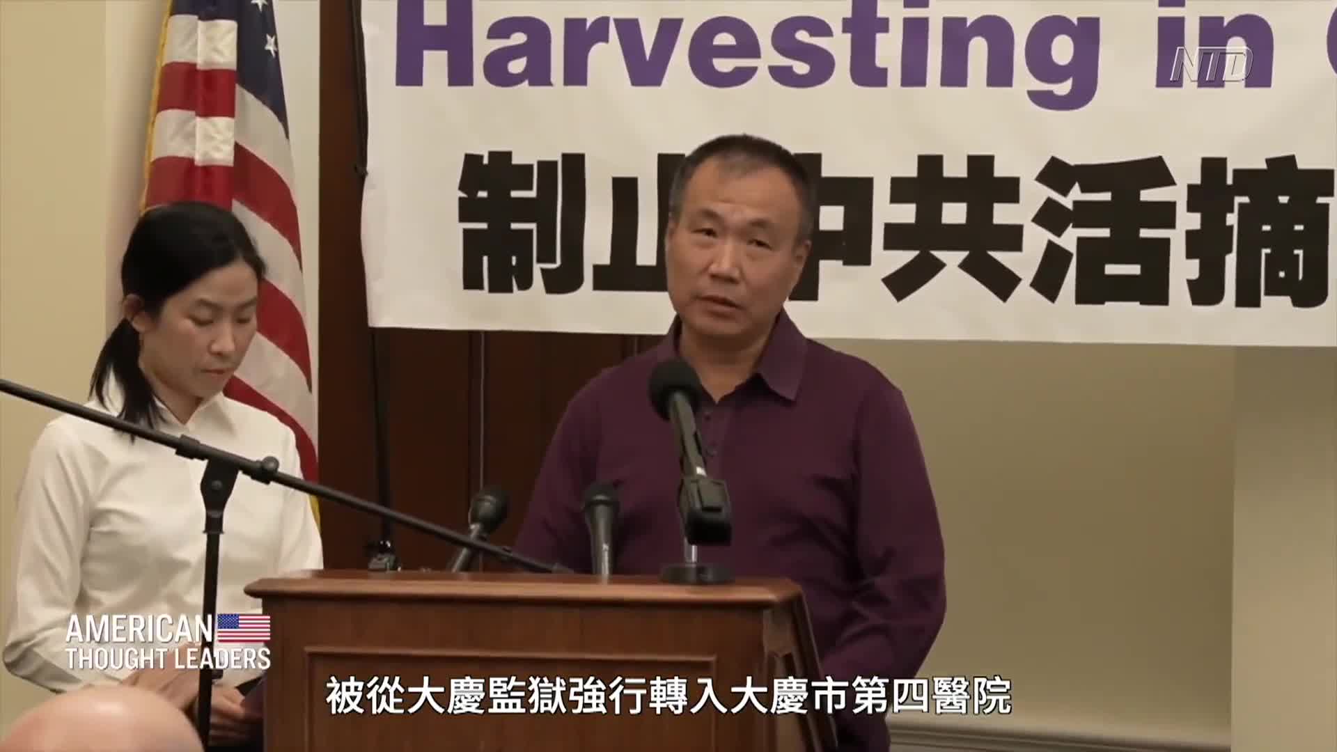 Thumbnail image for NTD Programs