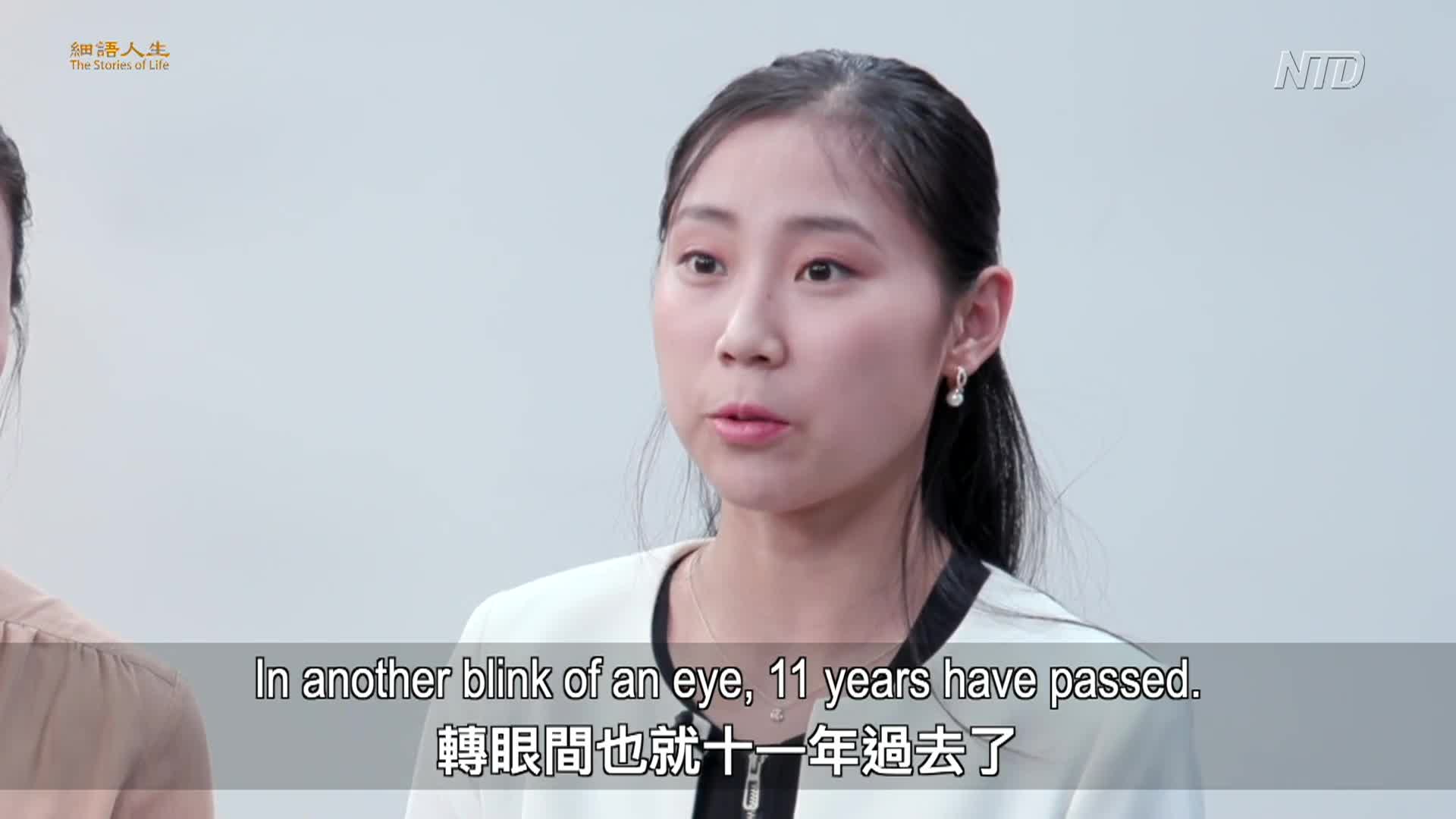 Thumbnail image for NTD Chinese Programs