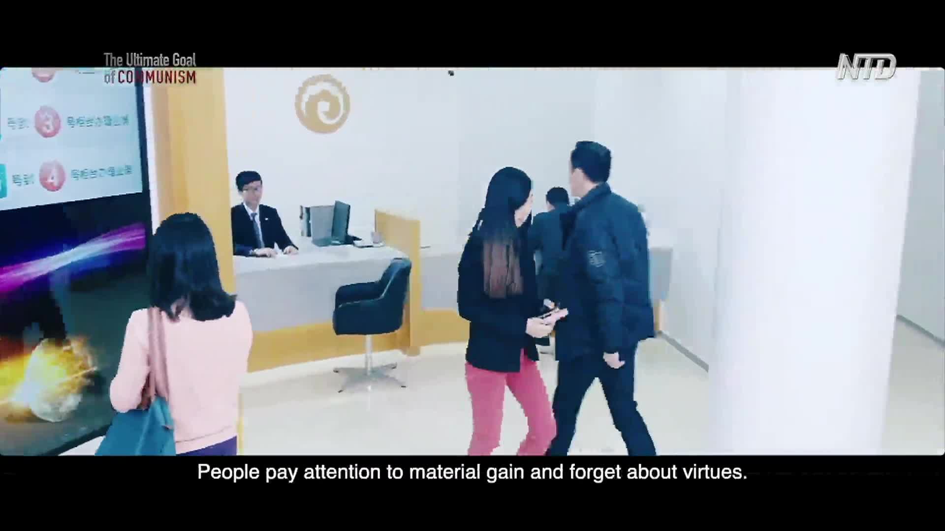 Thumbnail image for NTD Chinese Programs