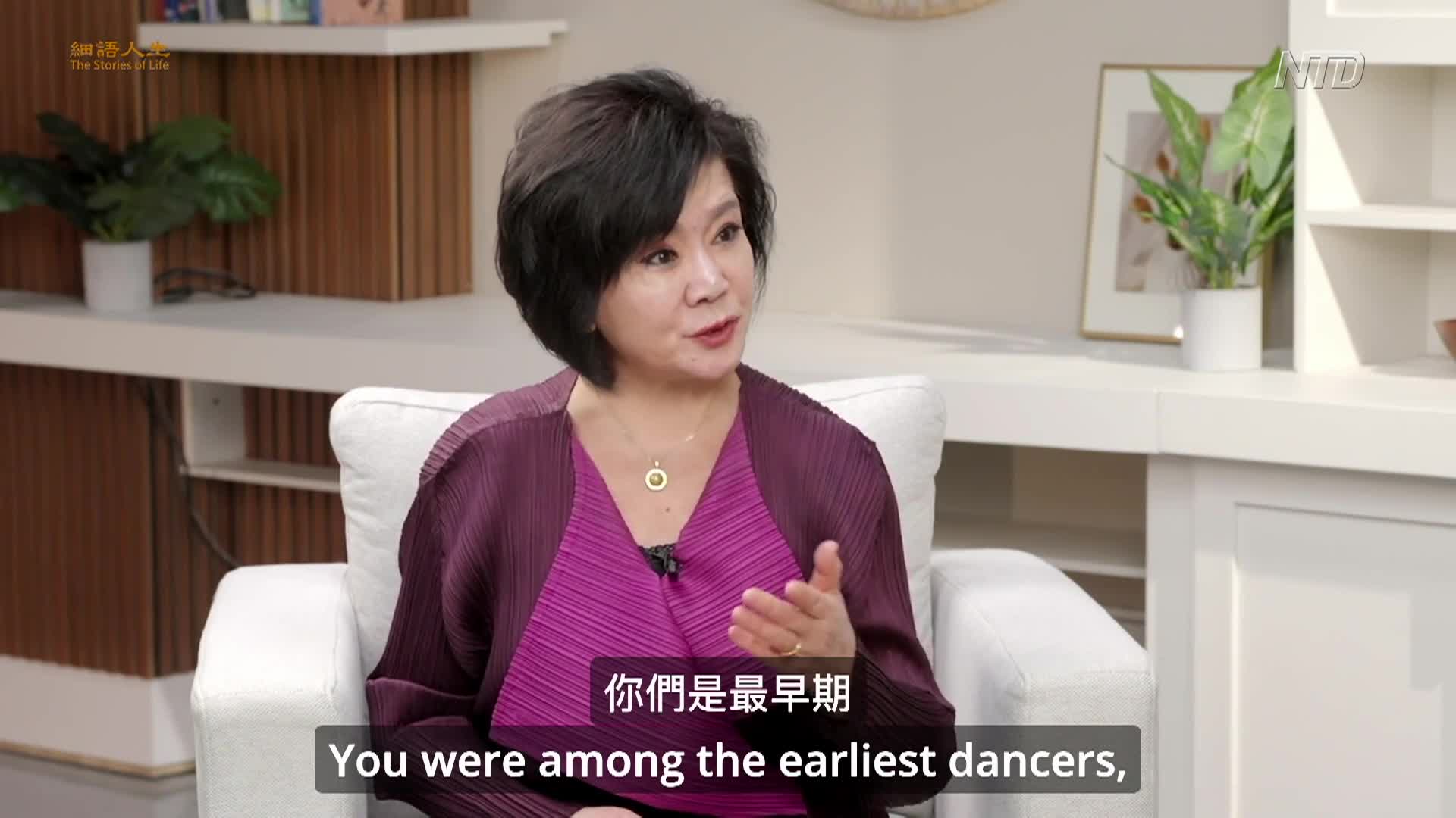 Thumbnail image for NTD Chinese Programs