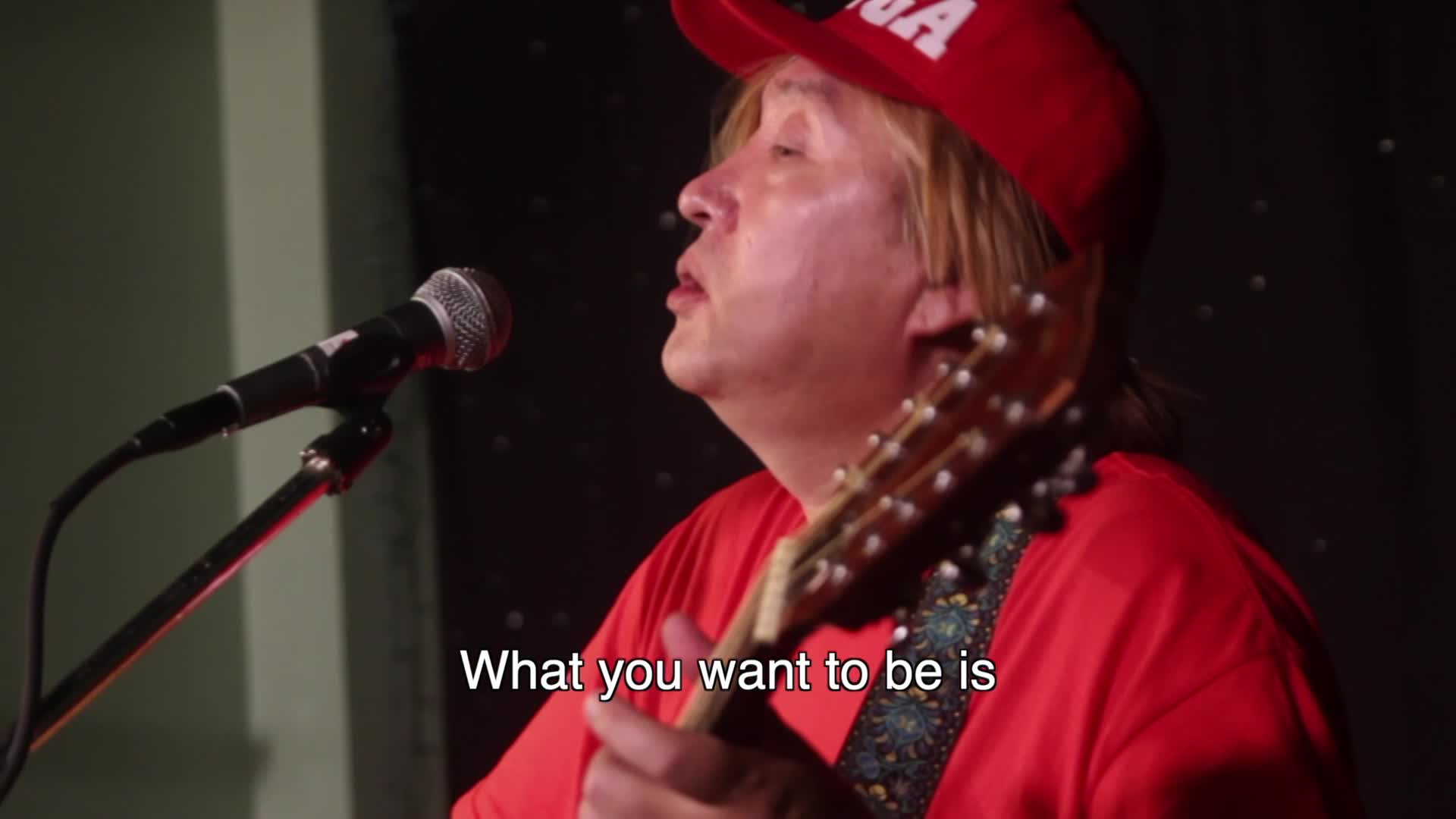 Thumbnail image for KATSUMI: "To Enter the Soapland"