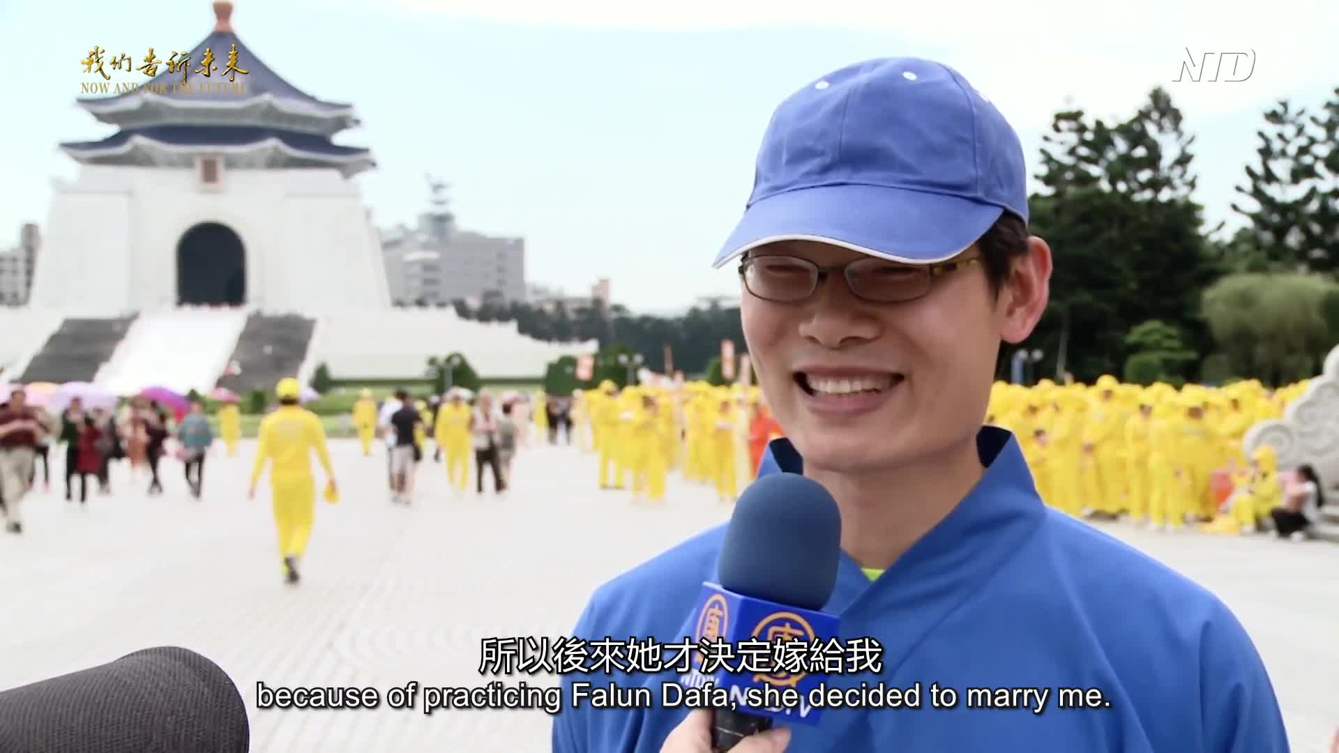 Thumbnail image for Epoch News and Programs